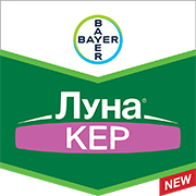 Фунгіцид Луна Кер
