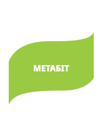  Гербіцид Метабіт