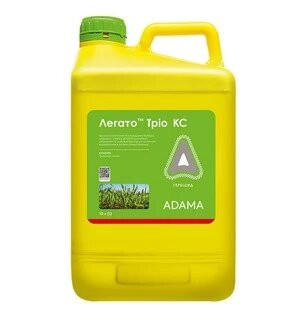  Гербіцид Легато Тріо