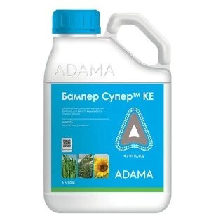 Фунгіцид Бампер Супер
