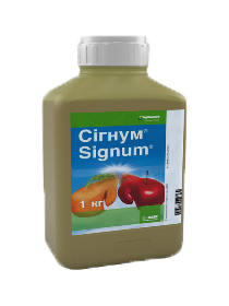 Фунгіцид Сігнум
