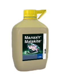 Фунгіцид Малахіт