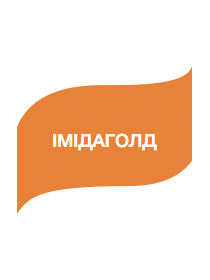Інсектицид Імідаголд