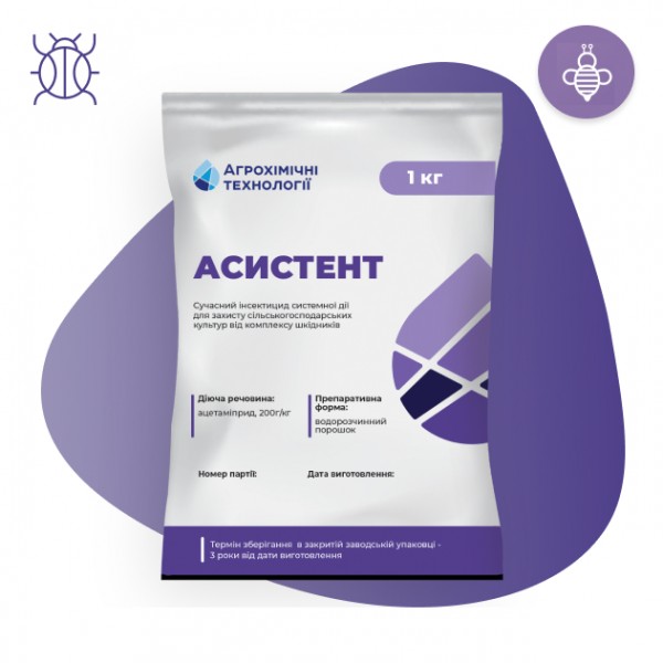 Інсектицид Асистент