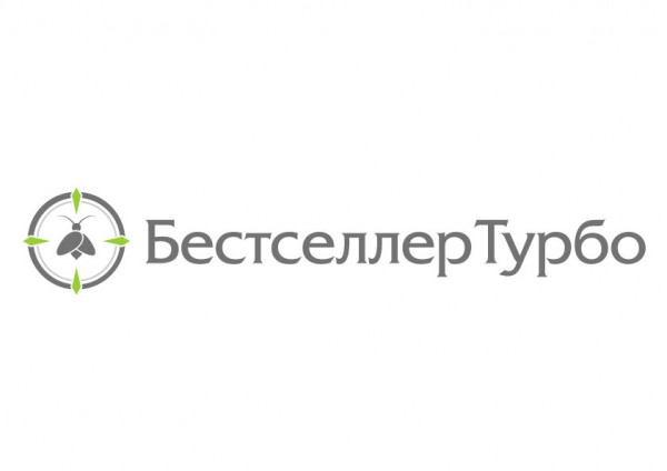 Інсектицид Бестселлер Турбо 200 КС