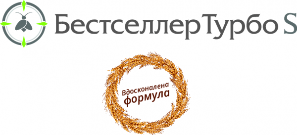 Інсектицид Бестселлер Турбо S 200 КС