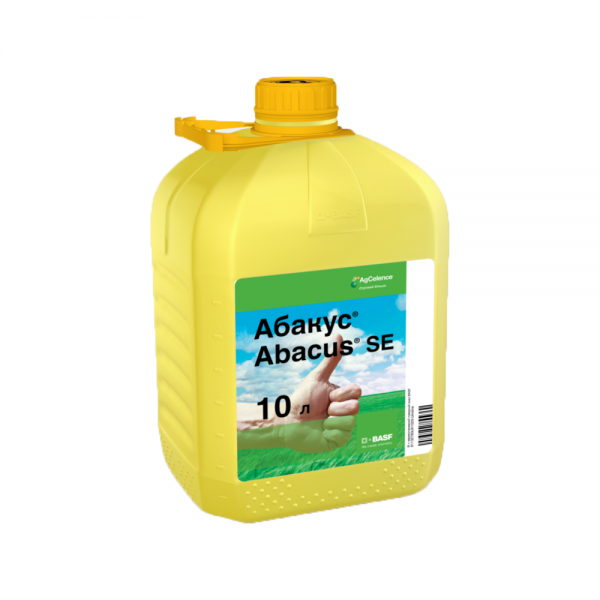 Фунгіцид Абакус