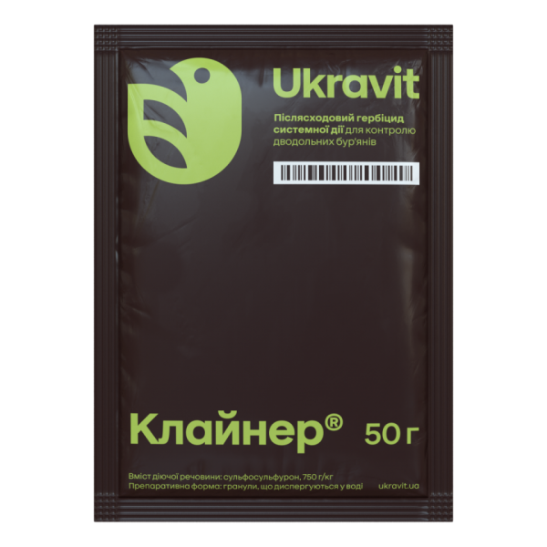  Гербіцид Клайнер