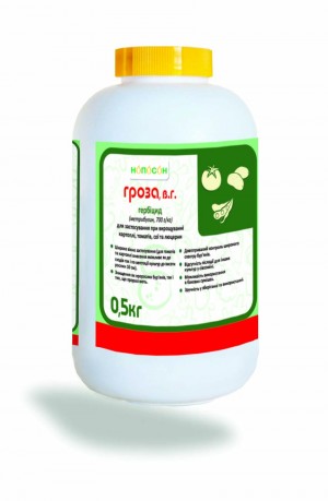 Грербіцид Гроза