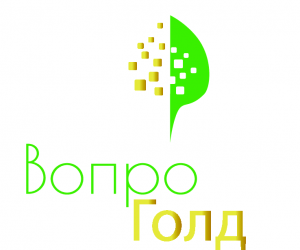 Приліплювачі Пар вопро голд