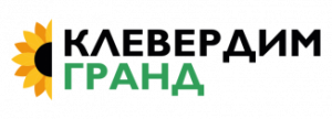  Гербіцид Клевердим Гранд