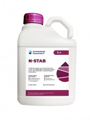 Прилипач N-STAB