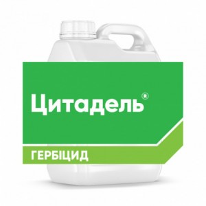 Гербіцид Цитадель 25